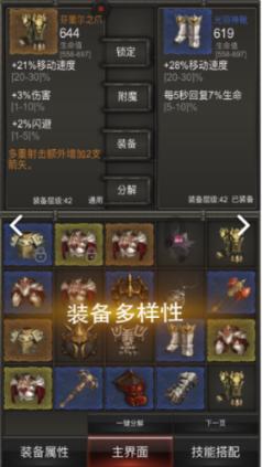 27寸的显示器哪些比较好
